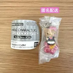 サンリオ　平成ギャルチャーム　日焼けキティ