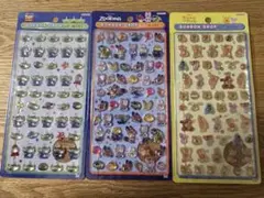 ボンボンドロップシールmini ズートピア プーさん　リトルグリーンメン