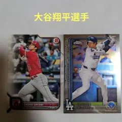 大谷翔平 MLB トレーディングカード 2枚セット - メルカリ