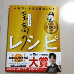 Item thumbnail for item 76e64b81-0a41-4b42-8e95-7e85c30708c5