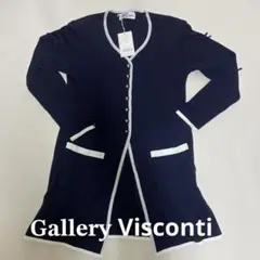 ギャラリービスコンティ ロングカーディガン