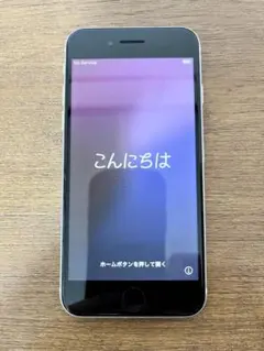 【美品】iPhoneSE2 64GB ホワイト SIMフリー