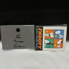 新品スヌーピー× 산리오 プロフ帳2冊セット平成 레트로 サイン帳サンエックス
