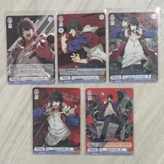 ヴァイスシュバルツ ヒプマイ 山田一郎