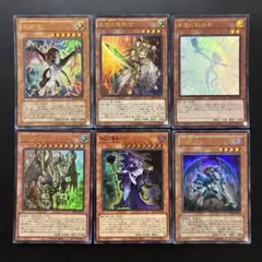 3875.幻銃士　無窮機竜カルノール　創世竜　創世の竜騎士　他ウルトラ6枚のサムネイル