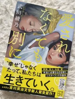 Item thumbnail for item 3bda577f-f404-4f26-b25f-2da85bced76a