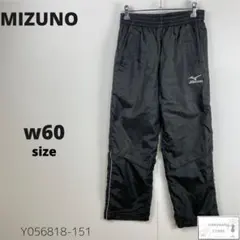 ジャージ パンツ レディース s