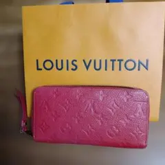 超稀少・限定】GUCCI GGエンボスレザーラウンドジップウォレット 