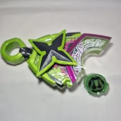 Item thumbnail for item 0af125c5-5596-441a-baa8-d160d84aac59