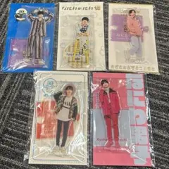 なにわ男子　高橋恭平　アクスタ