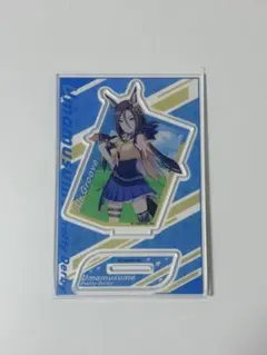 ウマ娘 エアグルーヴ 2点セット - メルカリ