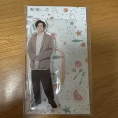 SixTONES 京本大我 アクスタ