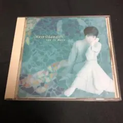岡本真夜/サン&ムーン