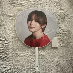 Hey! Say! JUMP Ssay山田涼介 うちわ