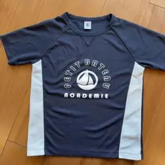 PETIT BATEAU ボートロゴ Tシャツ 128cmのサムネイル