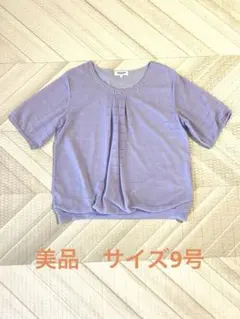 【美品】SOUP 半袖ブラウス 9号のサムネイル