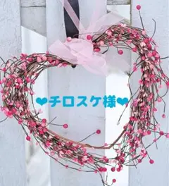 確認ページ♡にゃんこ