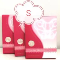 ★BLACKFRIDAY★新品 正規品 芦屋美整体 S ピンクベージュ ３枚