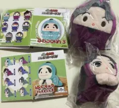 忍たま乱太郎 ふわコロりん はぐキャラ 綾部喜八郎 綾部 グッズ