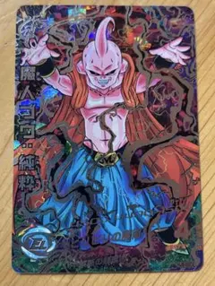 ドラゴンボールヒーローズ 魔人ブウ 悪 H6-46 - メルカリ