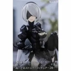 NieR:Automata Ver1.1a ぬーどるストッパーフィギュア 2B