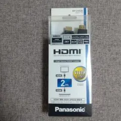 Panasonic HDMIケーブル RP-CHE20-K 2mのサムネイル