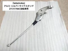 Item thumbnail for item 92056e84-3e38-4e5a-b044-8bdc3d892508