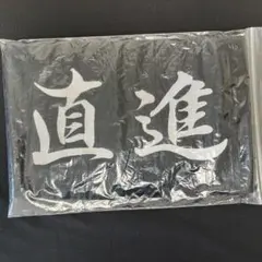 2025年最新】チャン・グンソク タオルの人気アイテム - メルカリ