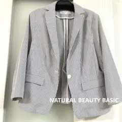 【美品】ナチュラルビューティーベーシック ストライプ サマージャケット