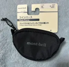 モンベル　コインパース　コインケース　ブラック