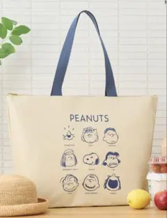 ESSE エッセ雑誌付録★SNOOPYスヌーピー★超BIG保冷バッグ★