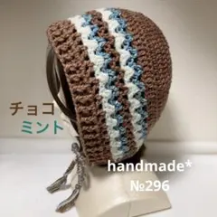 Item thumbnail for item 75a0e975-2ca4-4048-8e34-5183bf3e7ade