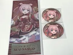 にじさんじ　春節　New Year 2025 缶バッジ　ホロチケ　周央サンゴ