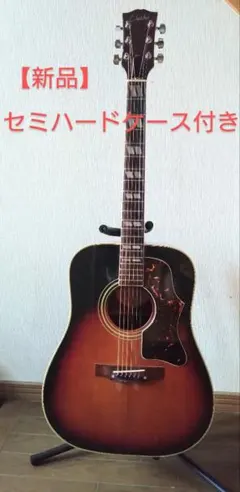 2025年最新】ギター chakiの人気アイテム - メルカリ