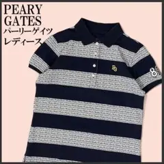 2025年最新】PEARLY GATESの人気アイテム - メルカリ