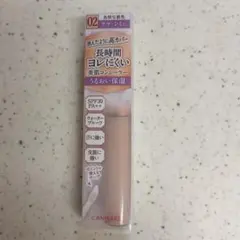【新品】CANMAKE（コンシーラー）のサムネイル