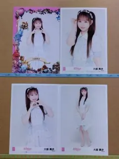 AKB48 大盛真歩「好きish」個別握手会 有明GYM-EX 生写真コンプ＋1