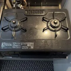 2026年最新】業務用ガスコンロ バーナーの人気アイテム - メルカリ