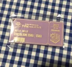 2026年最新】ミスチル チケットの人気アイテム - メルカリ
