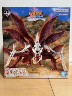 一番くじ NARUTO-ナルト- 疾風伝 ラストワン賞 うずまきナルト