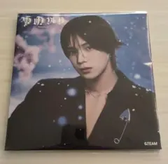 &TEAM 2ND ALBUM 'Yukiakari' K ver. 1枚