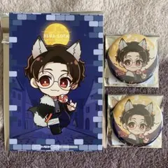 ブルーロック　雪宮剣優　まとめ