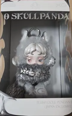 【新品未開封】SKULLPANDA XG 日本限定 ポップマート