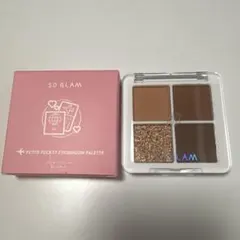 Item thumbnail for item 83b8d96c-7868-4c03-9fb2-3fa7e609d5c2