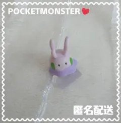 2026年最新】ポケモン モンコレの人気アイテム - メルカリ