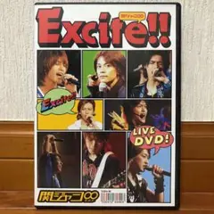 Excite!!