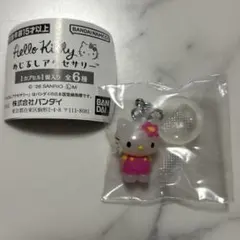 ハローキティ　めじるしアクセサリー　お花ver
