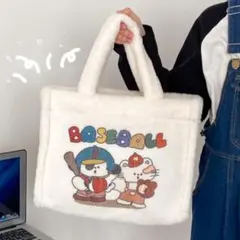 もふもふ トートバッグ　ベースボール