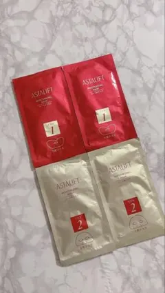 ASTALIFT MOISTURIZING MASK 上下用セット(2セット分)のサムネイル