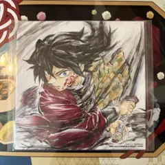 【即日発送】鬼滅の刃 冨岡義勇 映画特典色紙